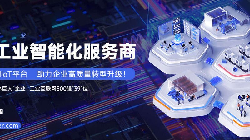 模具钢淬火硬度标准解析：工艺细节与行业应用