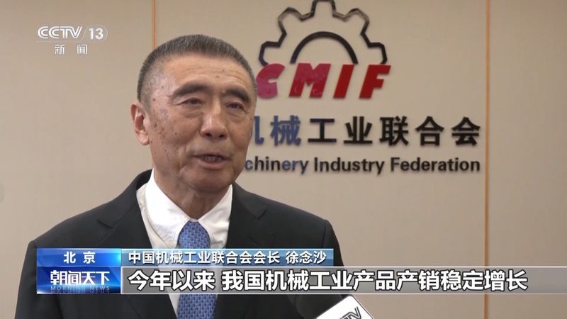 液压泵电机匹配：标准规范与选型要点