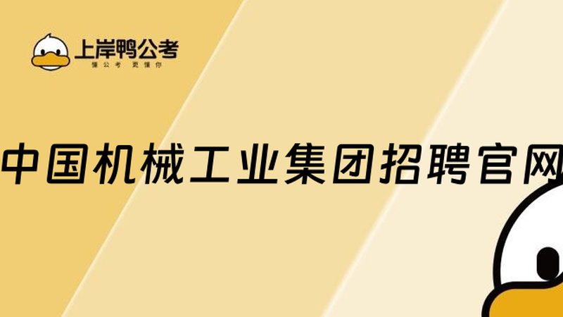 精密机械加工设备型号如何精准匹配加工需求