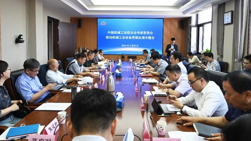 机械加工厂安全生产日常管理台账：构建安全基石**